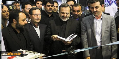 گشایش نمایشگاه بزرگداشت هفته پژوهش و فناوری در  خراسان رضوی