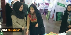 نمایشگاه هفته پژوهش - غرفه پردیس شهید هاشمی نژاد