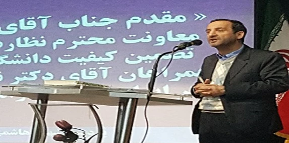 حضور دکتر کیانی،معاونت محترم نظارت ، ارزیابی و تضمین کیفیت دانشگاه فرهنگیان ، در پردیس هاشمی نژاد مشهد