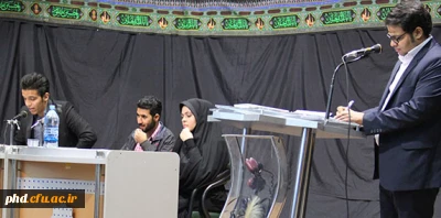 برگزاری همایش ادبی از توس تا فرات