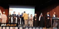 تجلیل  از پژوهشگران برتر استانی
