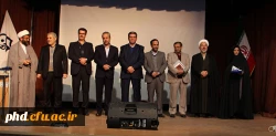 تجلیل  از پژوهشگران برتر استانی