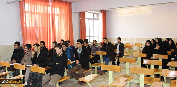 کارگاه سیر مطالعاتی شهید مطهری