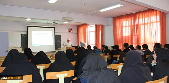 کارگاه سیر مطالعاتی شهید مطهری