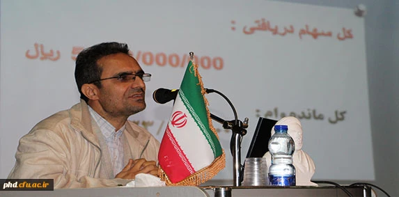 انتخابات صندوق تعاون