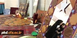 برگزاری نمایشگاه آثار هنری چرم