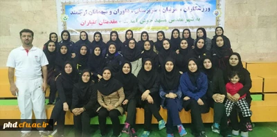 برگزاری اولین دوره داوری درجه سه فوتسال