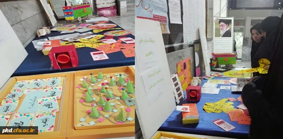 نمایشگاه سازه های کمک آموزشی توسط دانشجویان گروه علوم تربیتی مرکز کامیاب