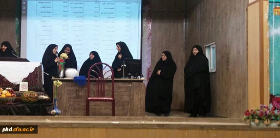 برگزاری مراسم شب یلدا در مرکز شهید کامیاب