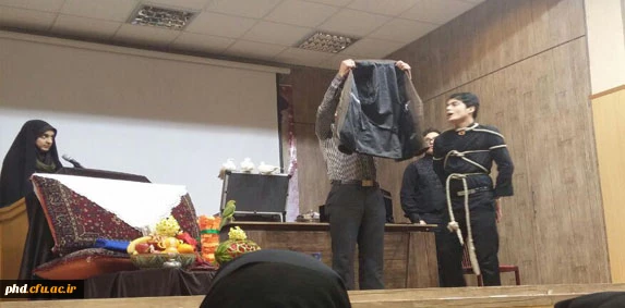 برگزاری مراسم شب یلدا در مرکز شهید کامیاب