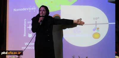 برگزاری اولین  کارگاه تخصصی «نانو فناوری؛ از تئوری تا کاربرد در پردیس شهید هاشمی نژاد