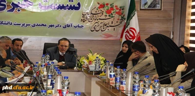 دکتر مهرمحمدی سرپرست دانشگاه فرهنگیان :

دانشجو معلمان سفیران تحول و تعالی در دانشگاه فرهنگیان هستند ، تربیت معلمانی فکور که دارای هویت قوی اجتماعی باشند تنها از مسیر این دانشگاه میسر است .