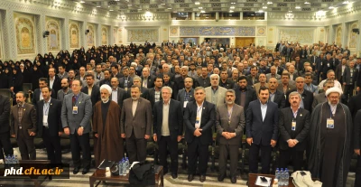 گزارش تصویری از نخستین اجلاس سراسری استادان دانشگاه فرهنگیان