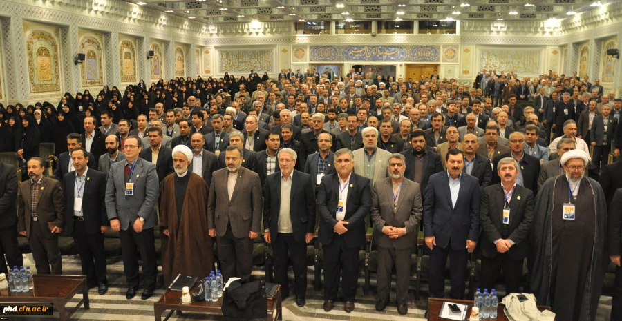 گزارش تصویری از نخستین اجلاس سراسری استادان دانشگاه فرهنگیان