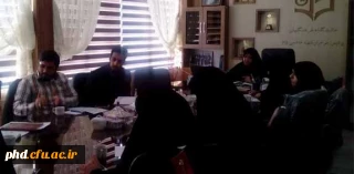 جلسه ی تعیین ظرفیت نهایی تعداد دانشجو معلمان  اعزامی به راهیان نور برگزار شد.