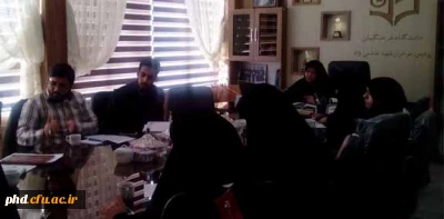 جلسه ی تعیین ظرفیت نهایی تعداد دانشجو معلمان  اعزامی به راهیان نور برگزار شد.