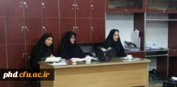 گزارش اولین جلسه گروه علوم انسانی در نیمسال دوم 1394