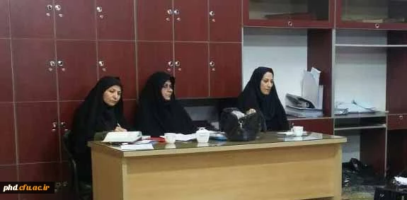 گزارش اولین جلسه گروه علوم انسانی در نیمسال دوم 1394