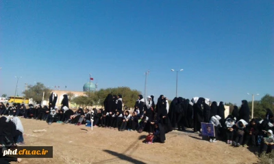 حضور دانشجو معلمان در مناطق عملیاتی جنوب کشور