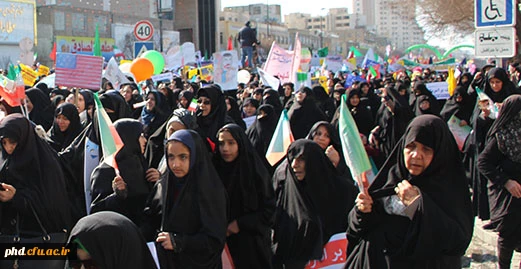 مراسم 22 بهمن