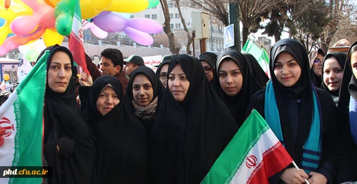 مراسم 22 بهمن