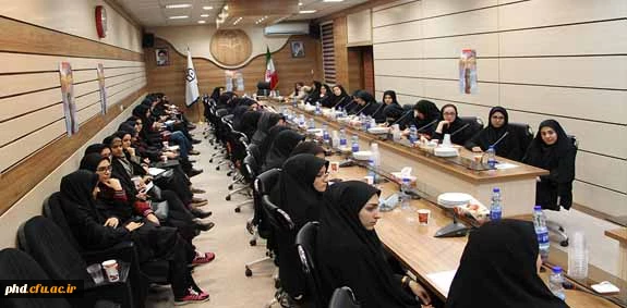 چهل وپنجمین جشنواره فیلم رشد