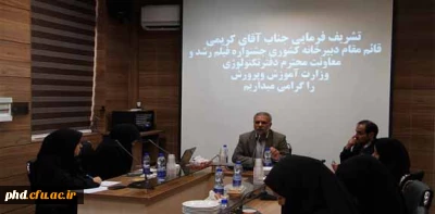 در چهل وپنجمین جشنواره فیلم رشد ،فیلم لک لک ولاک پشت اکران ومورد نقد وبررسی قرار گرفت .