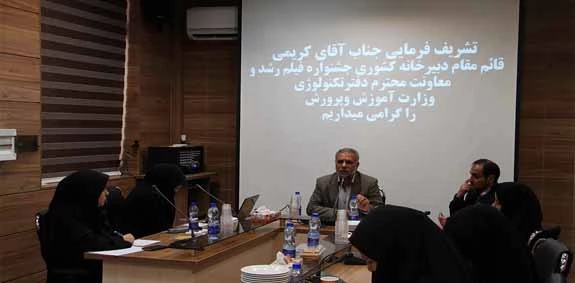 جشنواره فیلم رشد