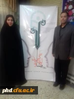 خراسان رضوی صاحب عنوان برترین مرکز مشاوره دانشگاه