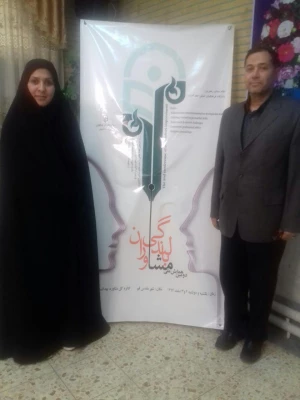 خراسان رضوی صاحب عنوان برترین مرکز مشاوره دانشگاه