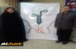 خراسان رضوی صاحب عنوان برترین مرکز مشاوره دانشگاه