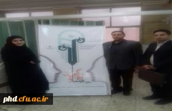 خراسان رضوی صاحب عنوان برترین مرکز مشاوره دانشگاه