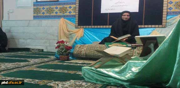 برگزاری بیست و ششمین جشنواره مسابقات فرهنگی و هنری بخش شفاهی