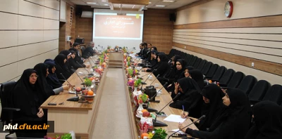 دکتر کاظمی سرپرست پردیس شهیدهاشمی نژاد در شورای اداری عنوان کرد :

افتخارات بی نظیر وکسب موفقیت های ایران در جامعه بین المللی در سایه عنایات حضرت  ولی عصر(عج)ورهنمود های رهبر فرزانه انقلاب وتدبیر دولتمردان اتفاق افتاده است .