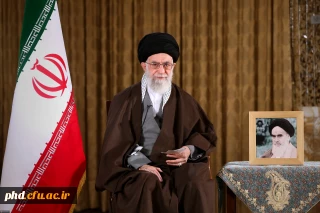 پیام نوروزی رهبر فرزانه انقلاب به مناسبت آغاز سال ۱۳۹۵