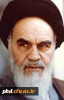 سال 1398-سال رونق تولید