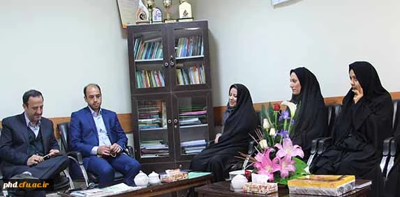 اولین روز کاری 95