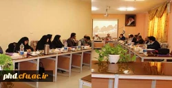 برگزاری شورای فرهنگی اجتماعی استان