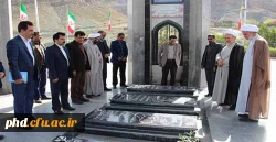 برگزاری شورای فرهنگی اجتماعی استان