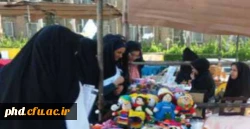 برگزاری نمایشگاه نوروزی در پردیس شهید هاشمی نژاد (25 / 12 / 94)