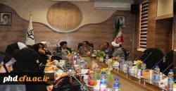 مراسم مهر طوبی