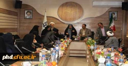 مراسم مهر طوبی