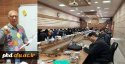 برگزاری نشست تخصصی حل کامل معادلات جبری در پردیس شهید هاشمی نژاد