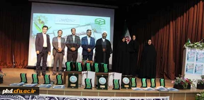 مدیریت امور پردیس های استان خراسان رضوی در مراسم تقدیر از برگزیدگان اولین جشنواره ادبی دانشجو و دانشگاه  در پردیس شهید هاشمی نژاد :

  فرهنگ قلب تپنده جامعه است.هرچه فرهنگ آمیخته به عناصر الهی و پویا و شکوفا باشد ،بالندگی بیشتر است.