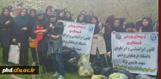 به همت کانون ایرانگردی برگزارشد .اردوی یکروزه سیاحتی روستای دهبار