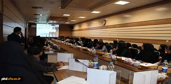 همایش تربیت بدنی