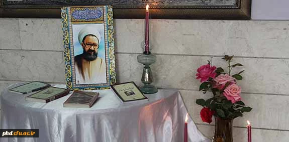 گرامیداشت هفته معلم