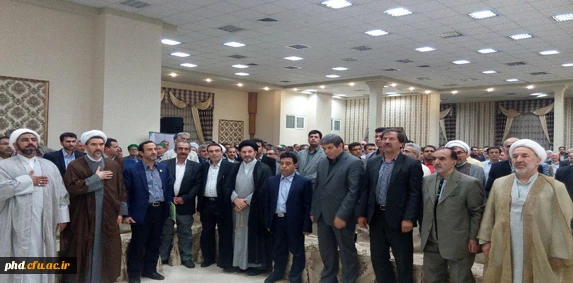 نکو داشت مقام استاد