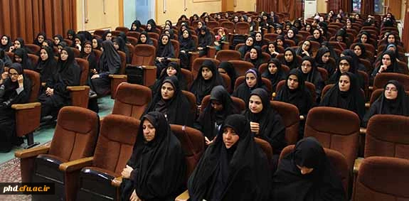 گردهمایی مسئولین