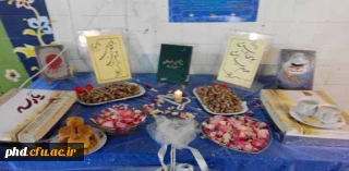 برگزاری مراسم مولودی خوانی به مناسبت اعیاد شعبانیه